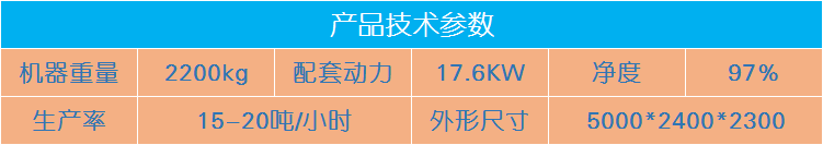 微信图片_20200325145908